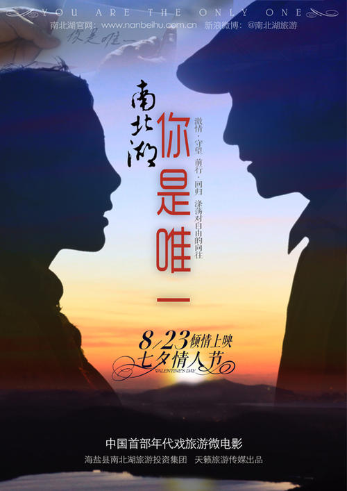 山口大学学士证书